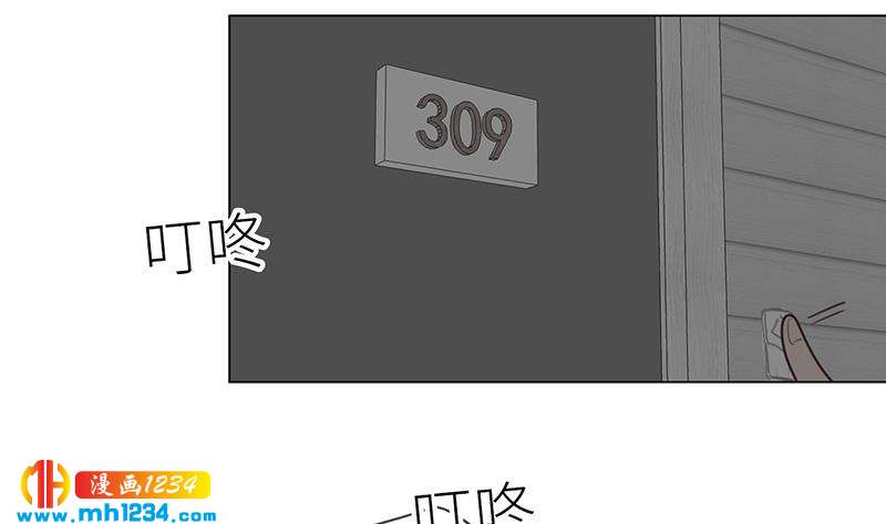 第140话 死因！33