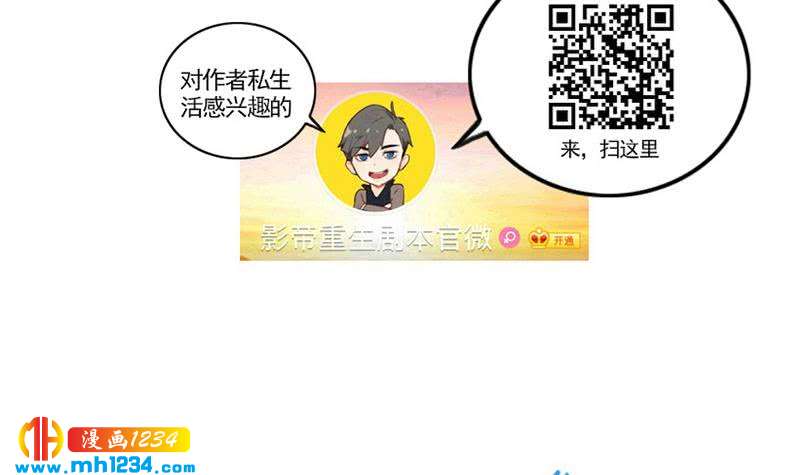第119话 误会重重62