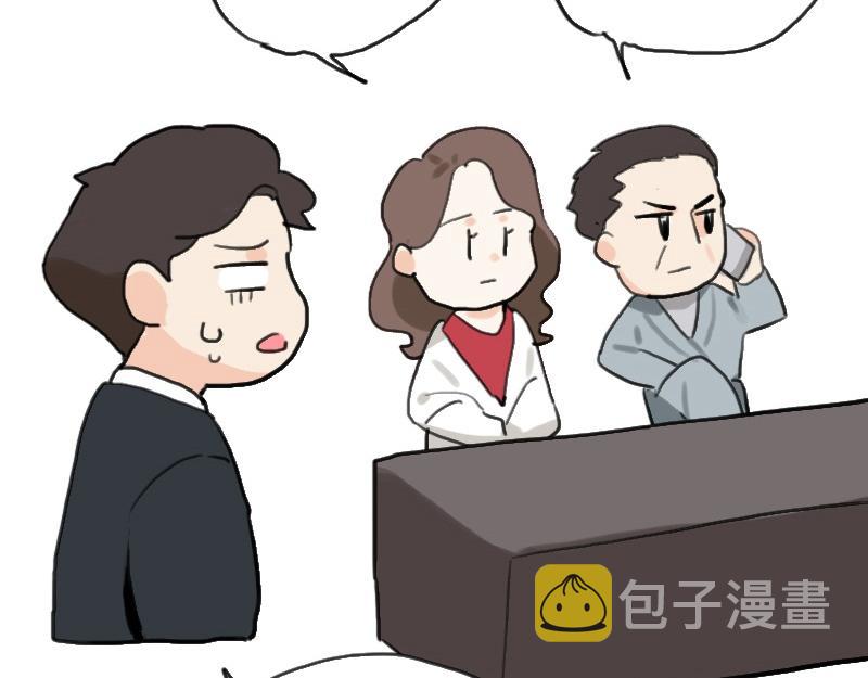 第137话 就别想娶他！72