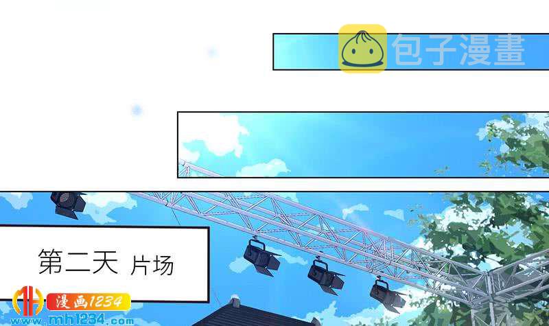 第149话 出大事了14