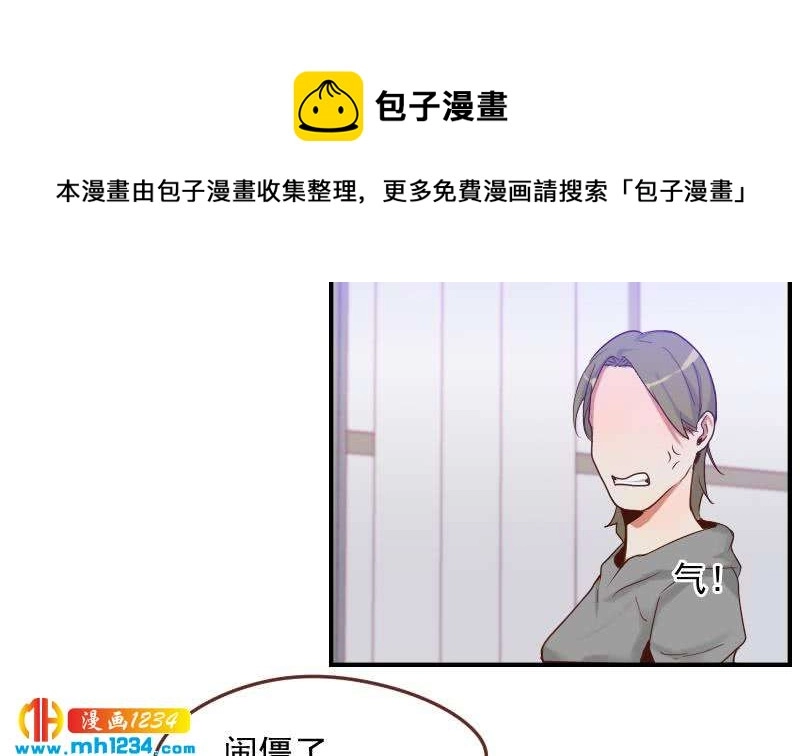 第30话 白君离的救场22