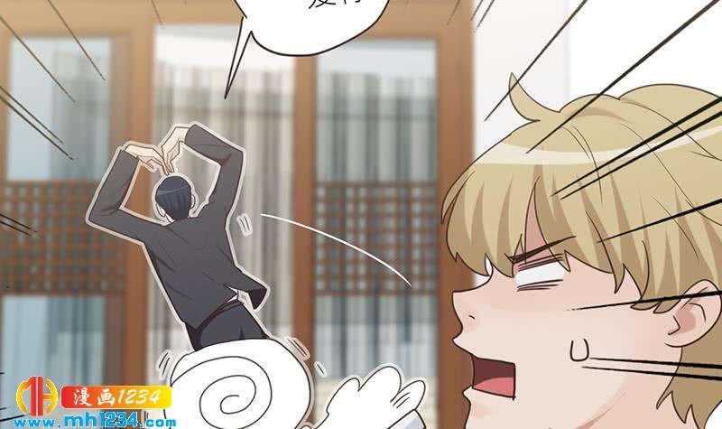 第146话 贤惠的敖总86