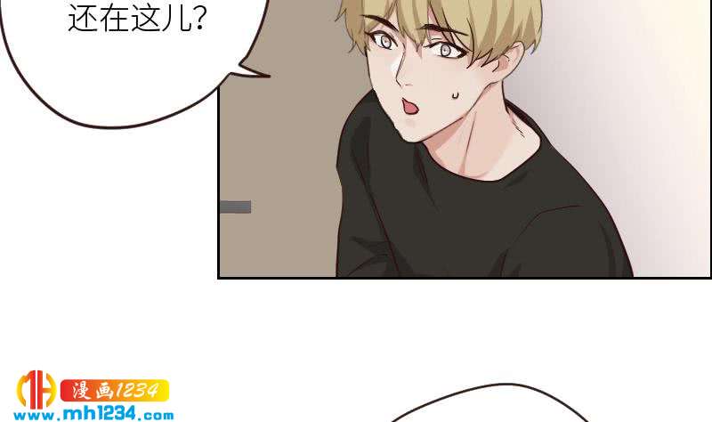 第123话 八卦的佟怀瑾25
