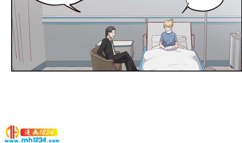 第99话 他痴情的对象不是你15