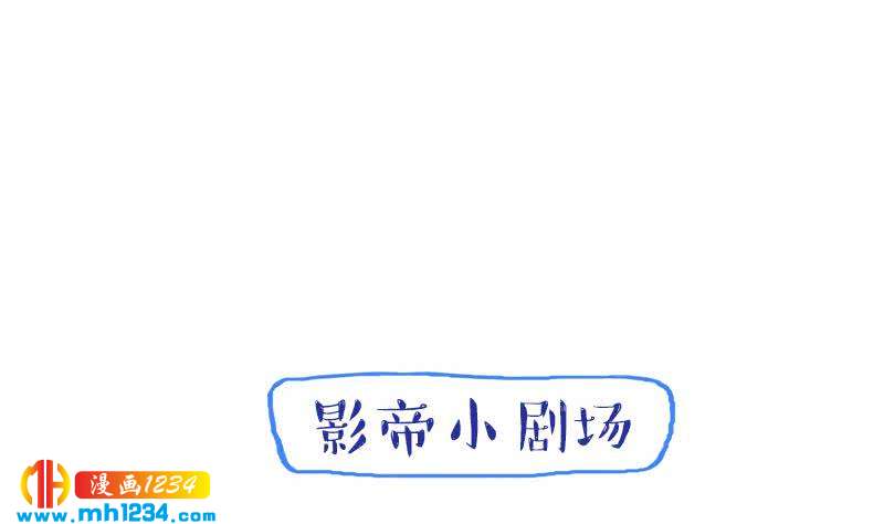 第30话 白君离的救场45