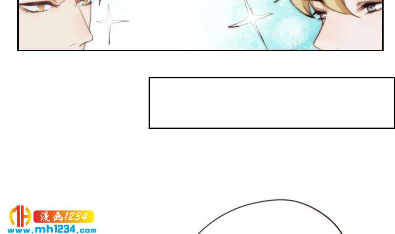 第79话 我不是他23