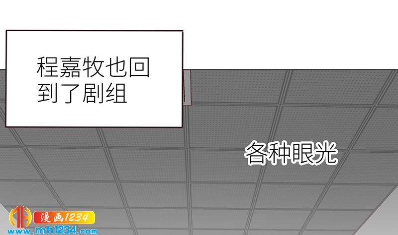 第141话 杀青55