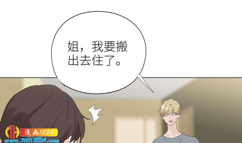第138话 他们回来了10