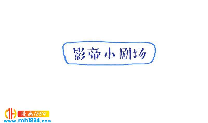 第116话 幕后黑手浮现59