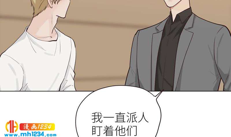 第140话 死因！8