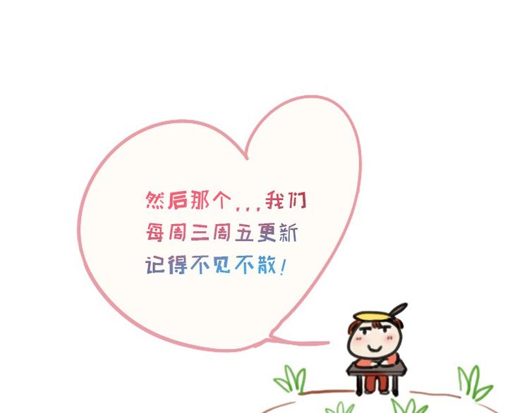 第8话 了无牵挂60