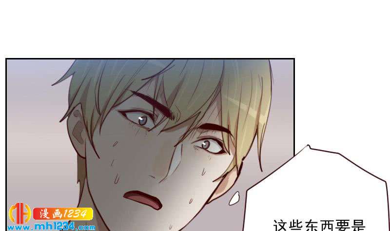 第47话 了不得的证据19