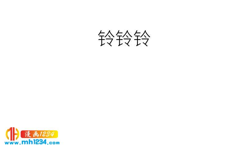 第147话 影帝候选人16