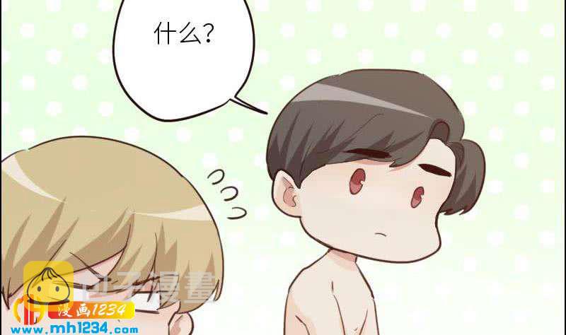 第113话 那不是意外16