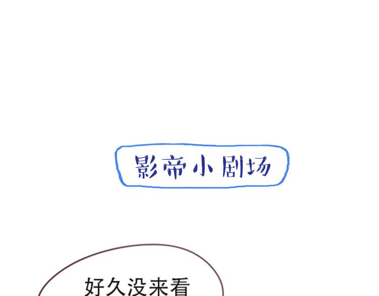 第27话 是你吗？阿牧32