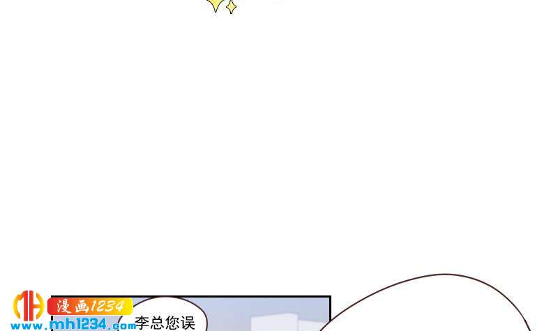 第44话 霍逸来了5