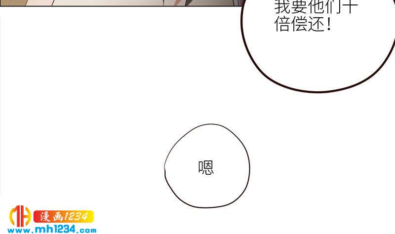 第125话 在想我吗？48