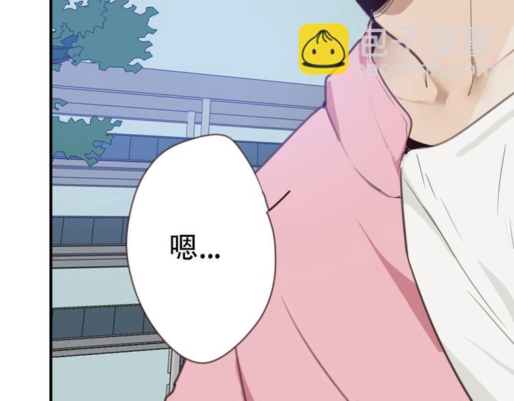 第7话 你，你过得还好吗？22