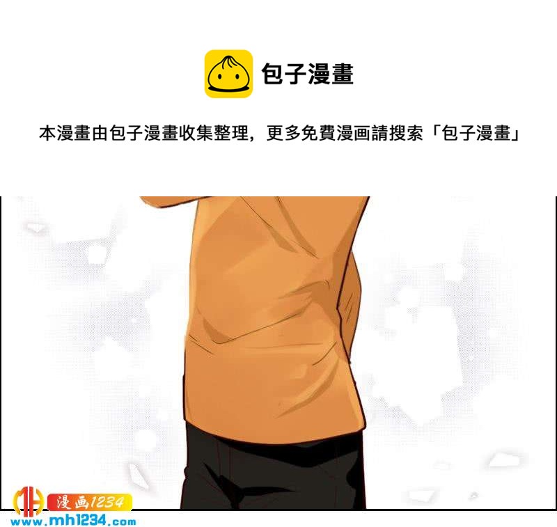 第120话 进击的李紫芃44