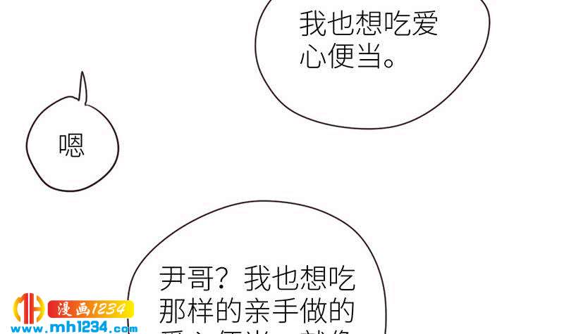 第149话 出大事了26