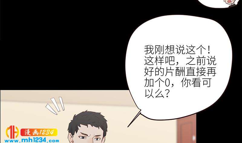 第126话 身材很好66