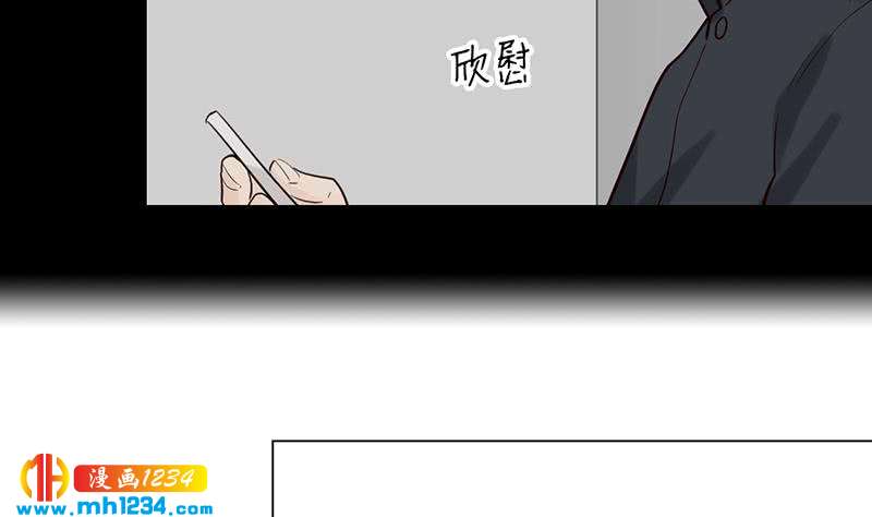 第130话 触到逆鳞69