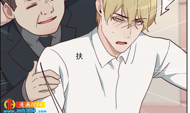 第67话 酒局53