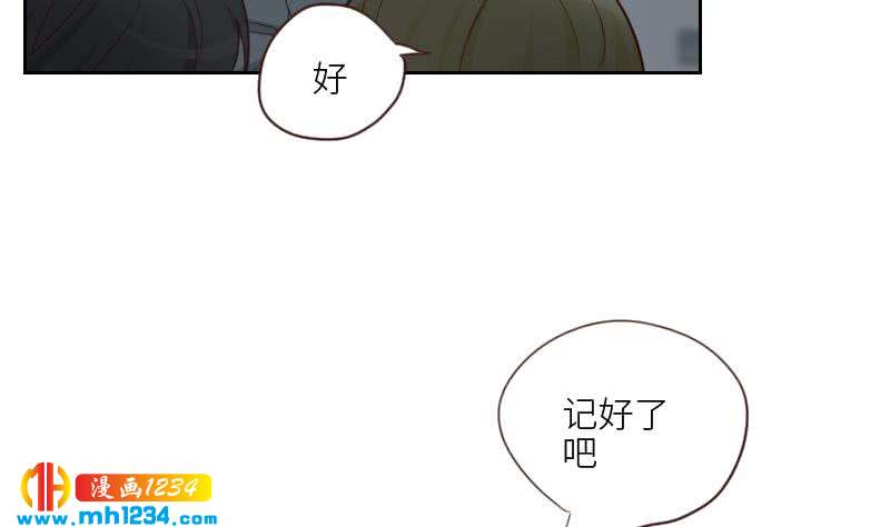 第76话 回来找你们了30