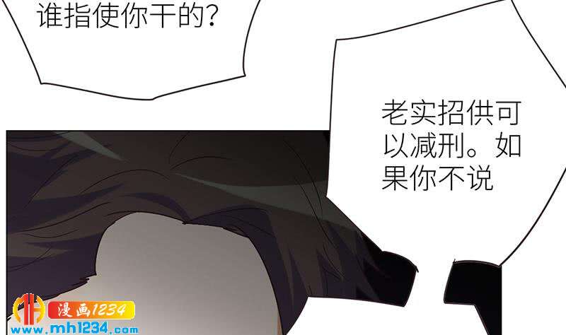 第135话 判决15