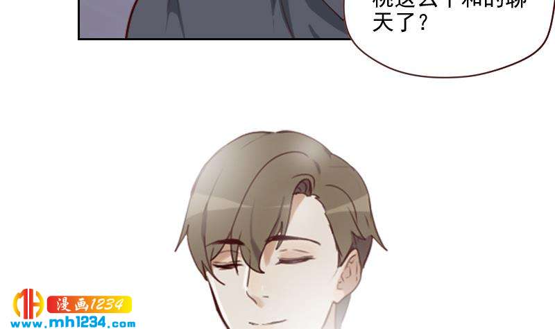 第55话 重生未必是坏事43