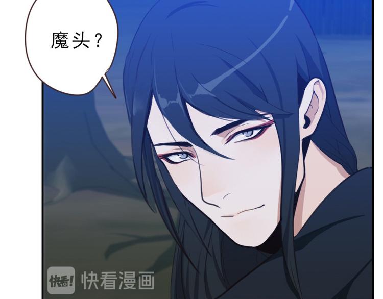 第19话 被新人带了节奏21