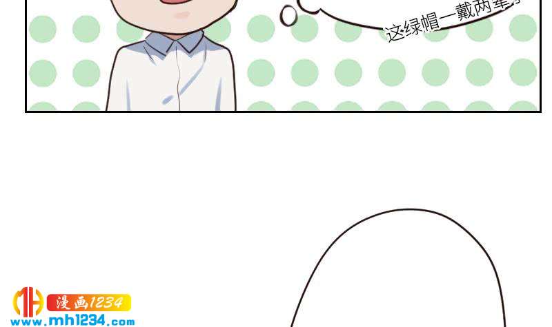 第81话 他伤害了我最重要的人20