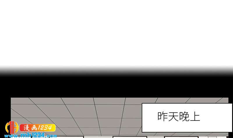 第129话 怎么会这样？！39