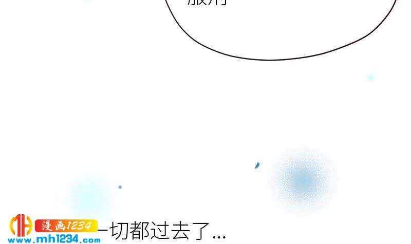 第149话 出大事了11