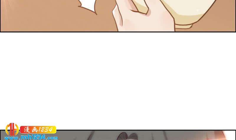 第107话 霍逸害羞了？71