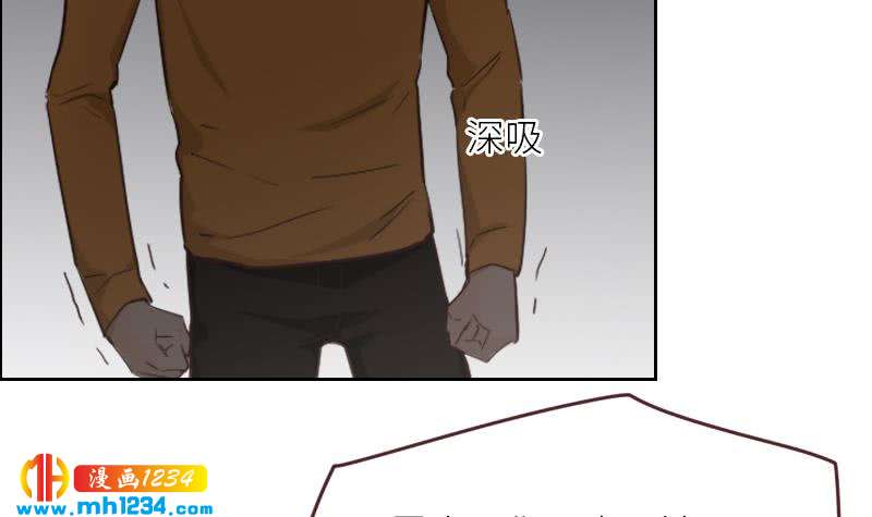 第121话 你能原谅我么？32