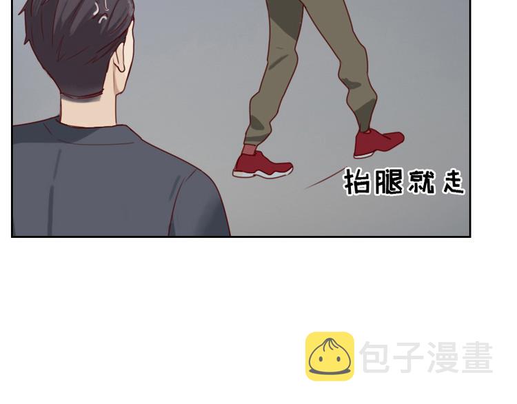 第5话 你是桃桃？！13