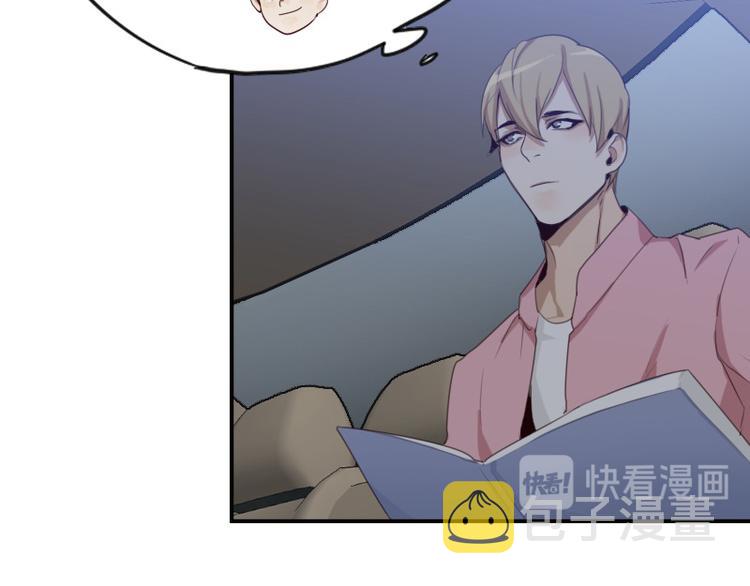 第16话 看不懂的剧本13