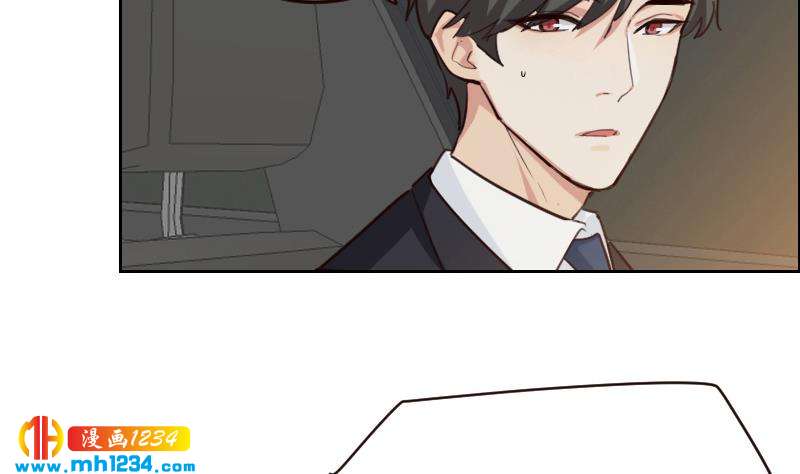 第111话 你喜欢的人是…？30