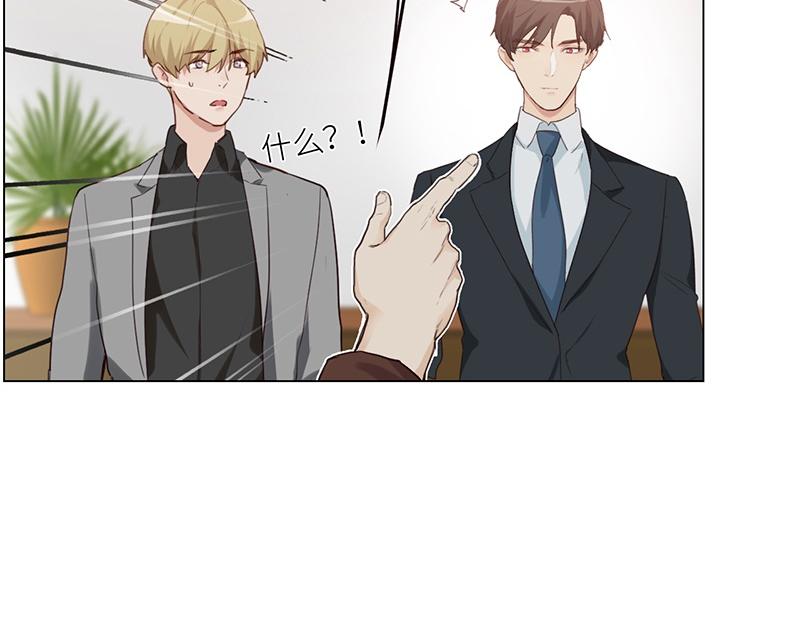 第127话 坦白18