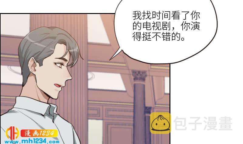 第79话 我不是他24