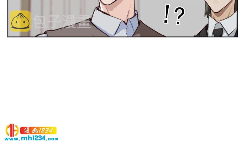 第105话 死敌的阴谋？74