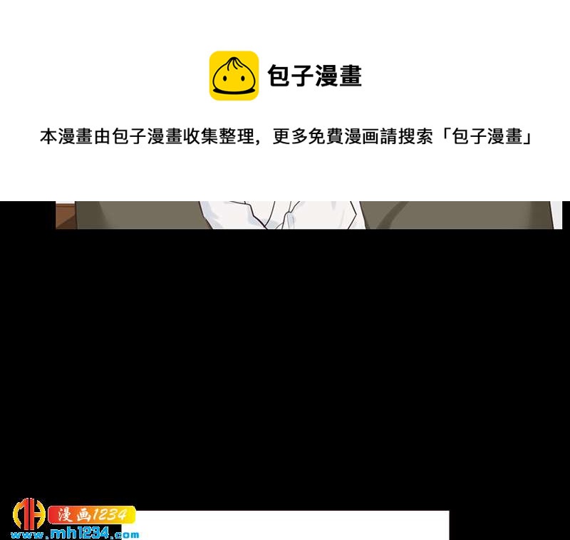 第144话 当年的事26