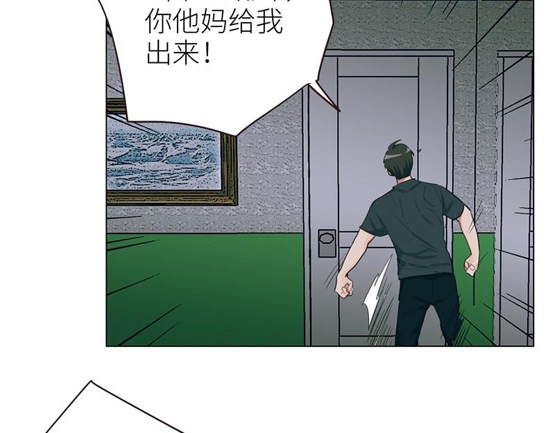 第134话 遗憾22