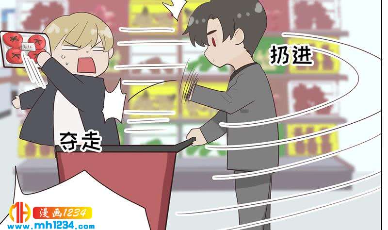 第143话 不能放过他们！51