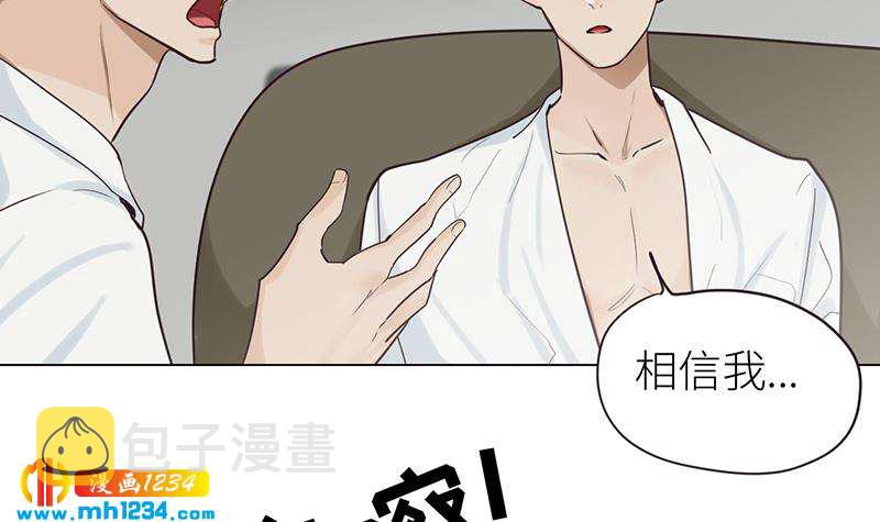 第135话 判决47