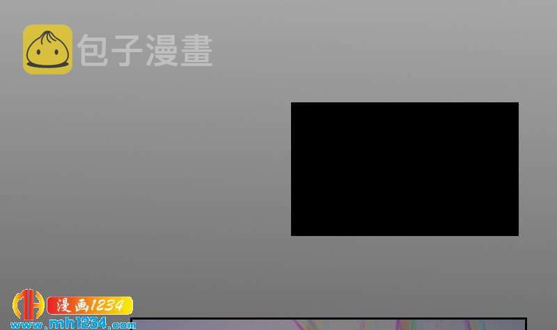 第70话 究竟是不是你39