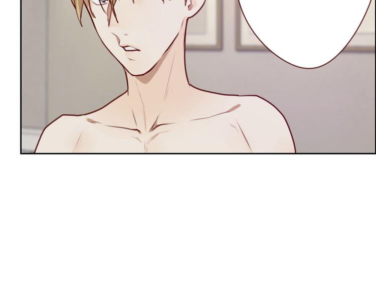 第3话 不要提袁牧10