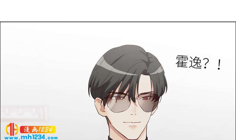 第125话 在想我吗？14