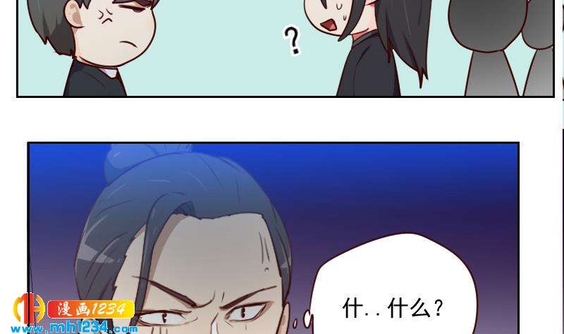 第45话 戏精霍总上线15